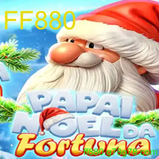PapaiNoeldaFortuna